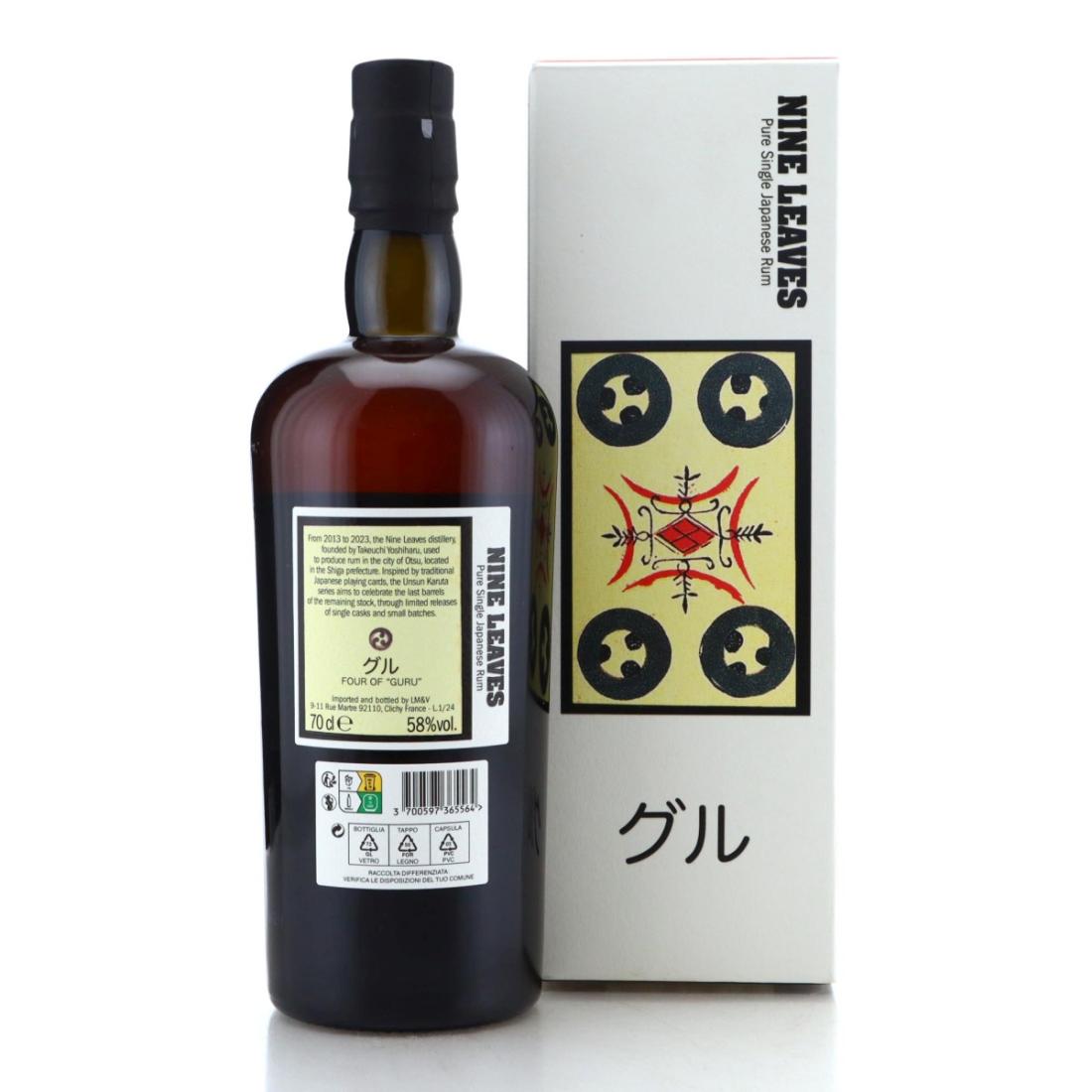 Image for Nine Leaves 2017 Unsun Karuta - Four of "Guru"