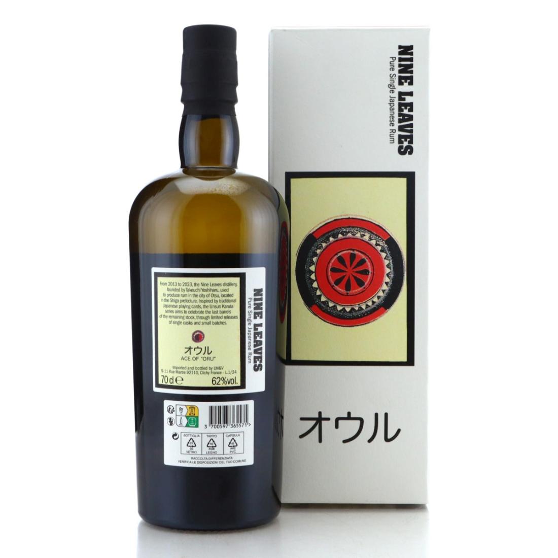 Image for Nine Leaves 2023 Unsun Karuta - Ace of "Oru"