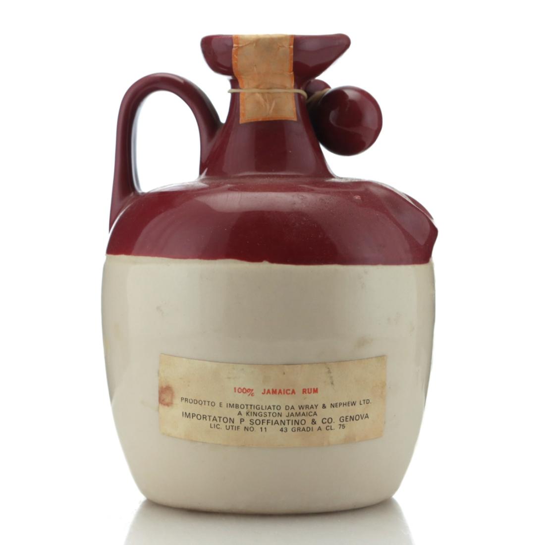 Image for Appleton Reserve 12 Year Old Decanter