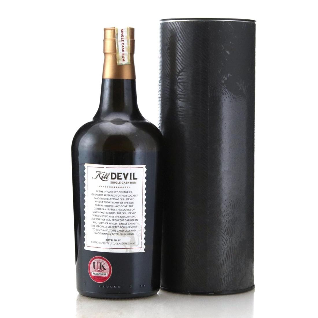 Image for Hampden 2007 Kill Devil 11 Year Old