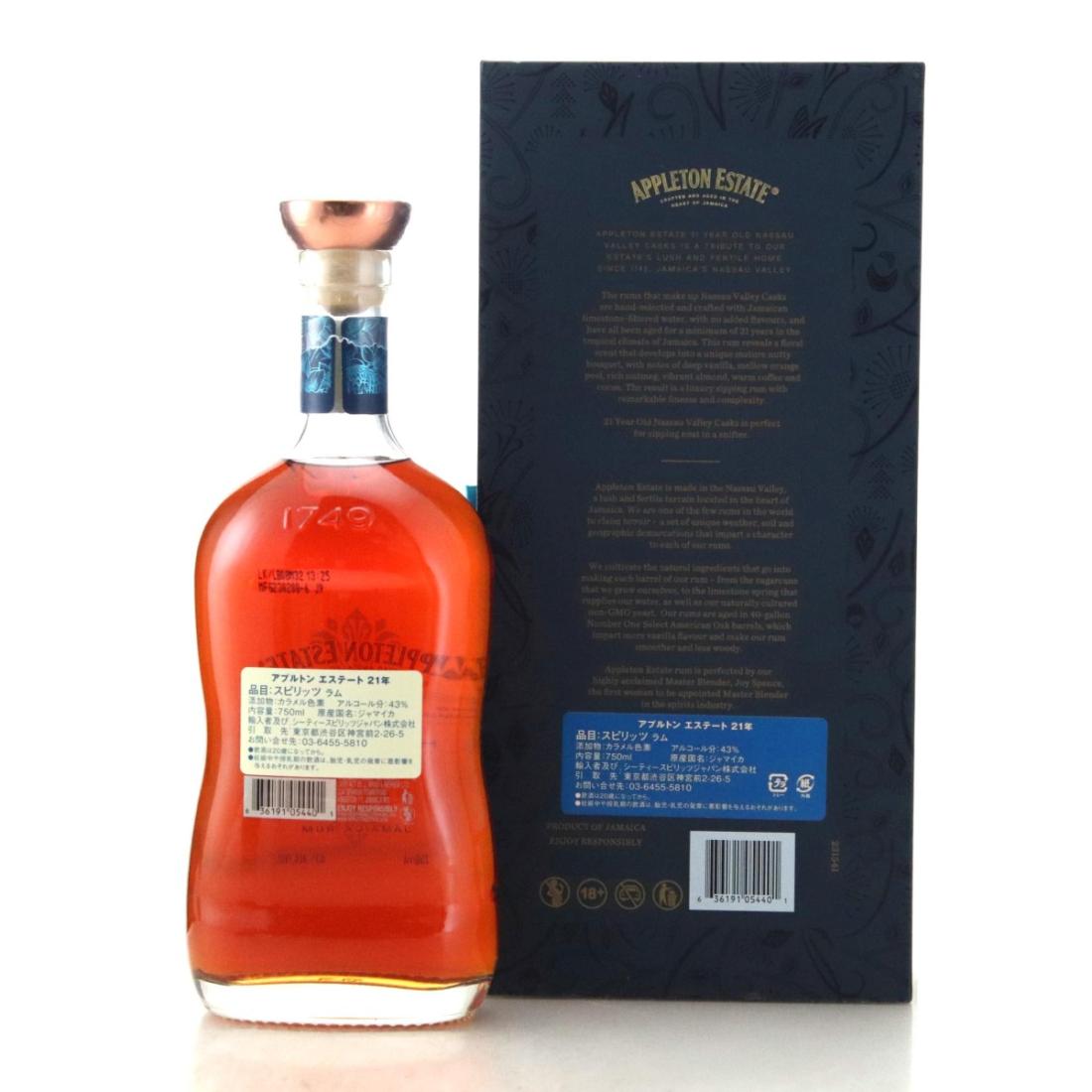 Image for Appleton Estate Nassau Valley Casks 21 Year Old