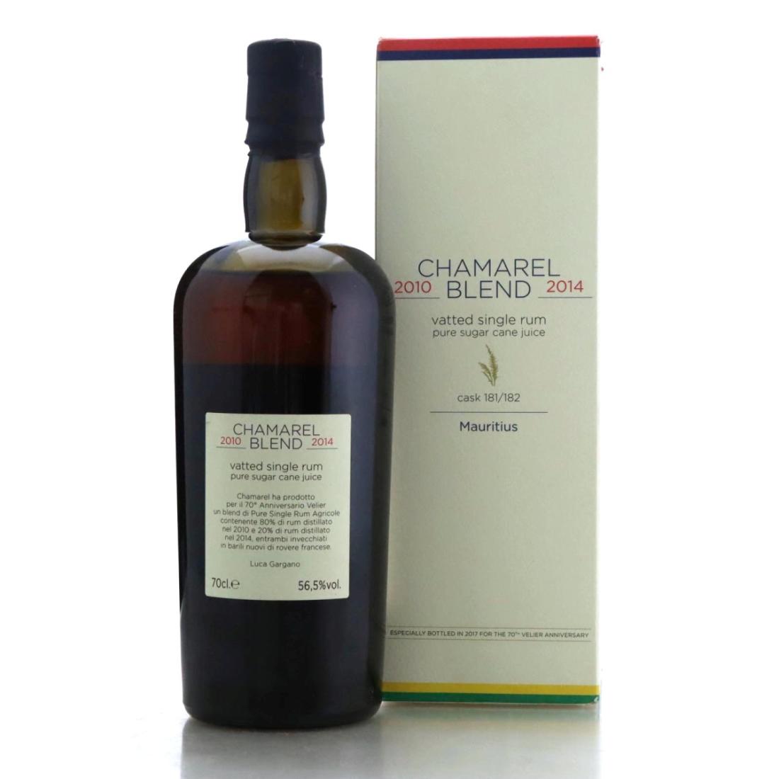 Image for Chamarel Blend 2010-2014 Vatted Single Rum