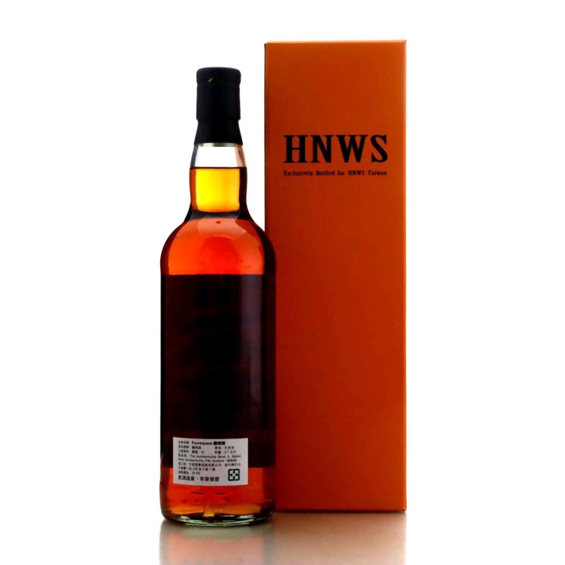 Image for Foursquare 2005 16 Year Old