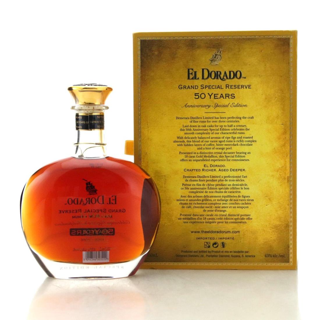 Image for El Dorado Grand Special Reserve - 50 Year of Guyana's Independence