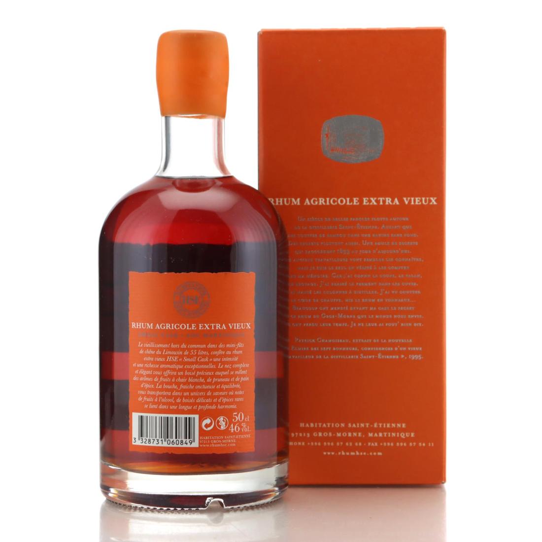 Image for HSE 2007 Small Cask