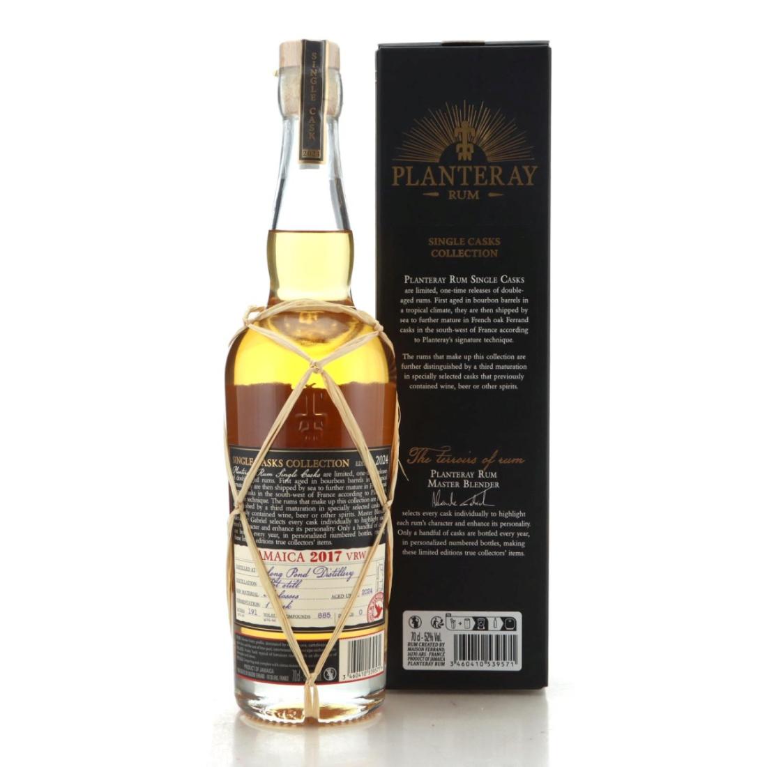 Image for Long Pond VRW 2017 Planteray 