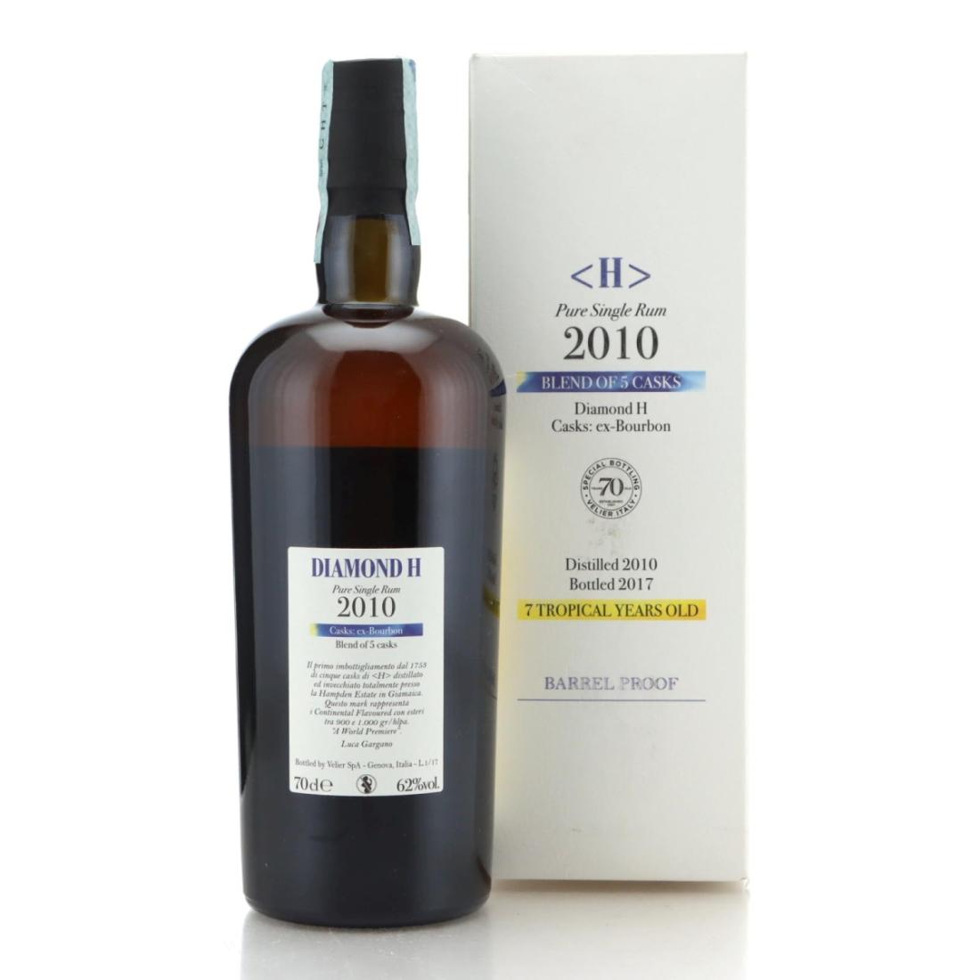 Image for Hampden <H> 2010 Blend of 5 Casks 7 Year Old - #107 by Warren Khong