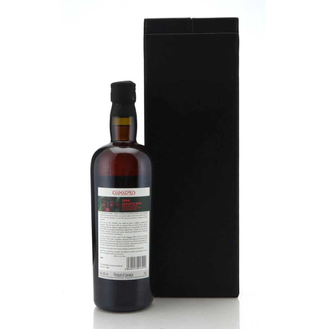 Image for Jamaica Rum 1994