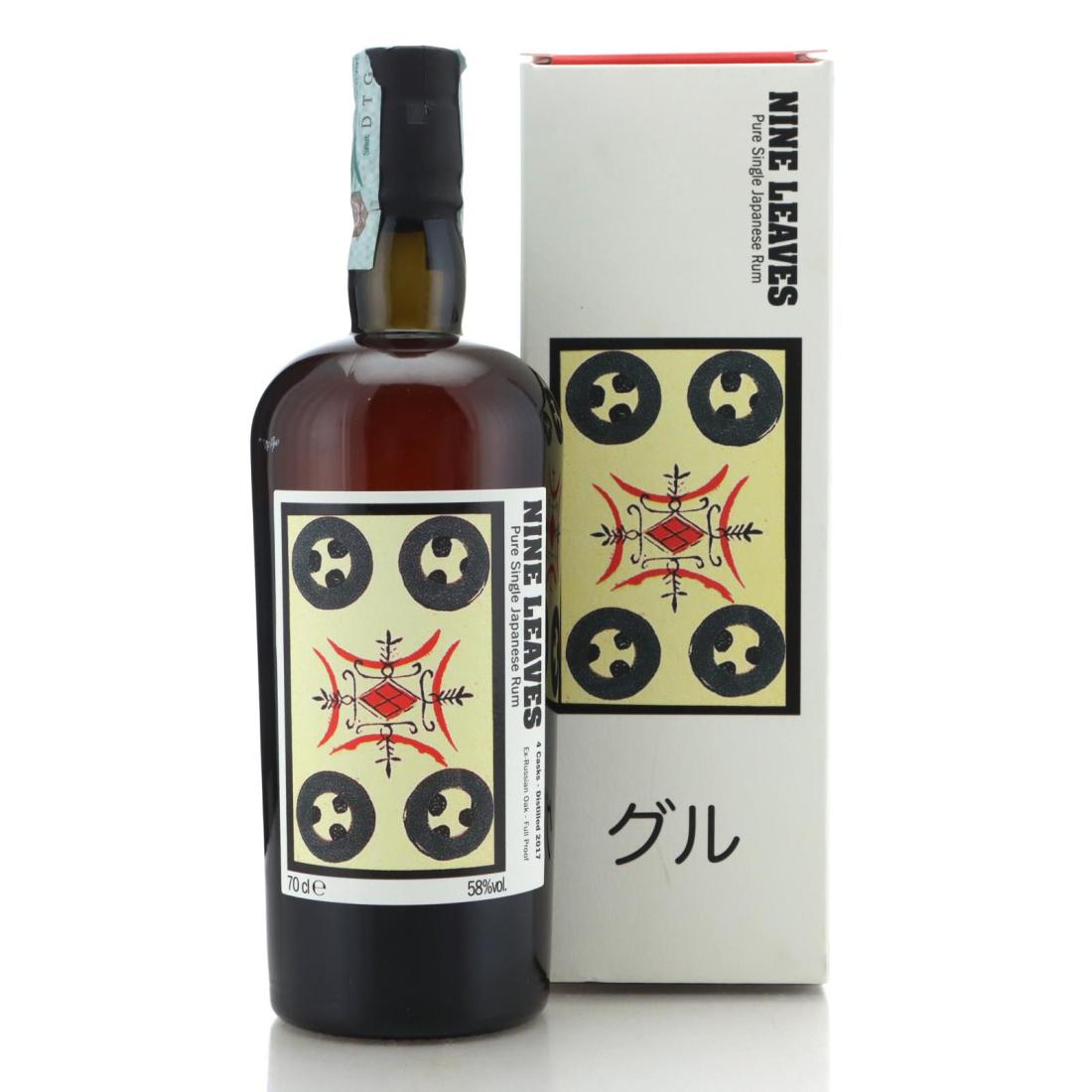 Image for Nine Leaves 2017 Unsun Karuta - Four of "Guru"