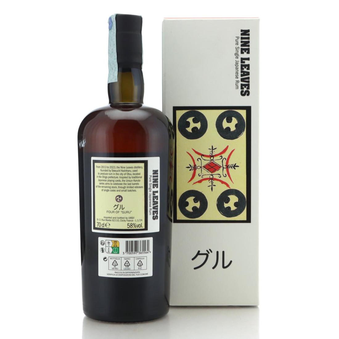 Image for Nine Leaves 2017 Unsun Karuta - Four of "Guru"