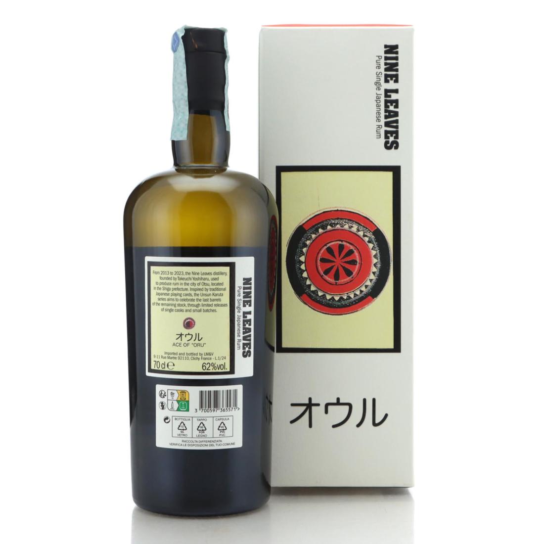 Image for Nine Leaves 2023 Unsun Karuta - Ace of "Oru"