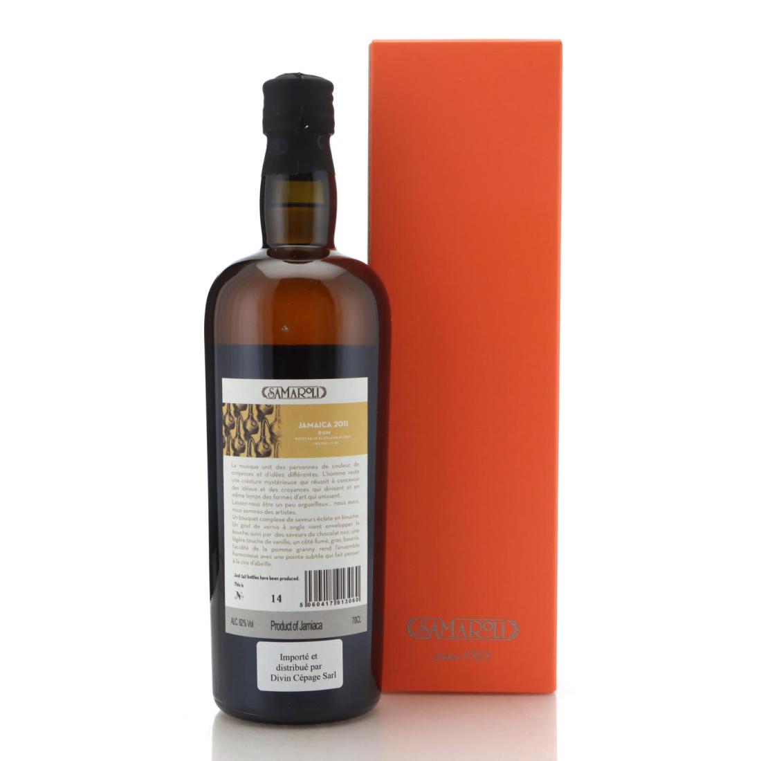 Image for Hampden <>H 2011