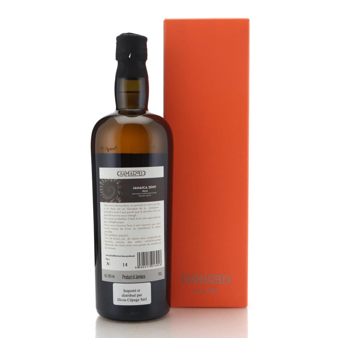 Image for Hampden HLCF 2001