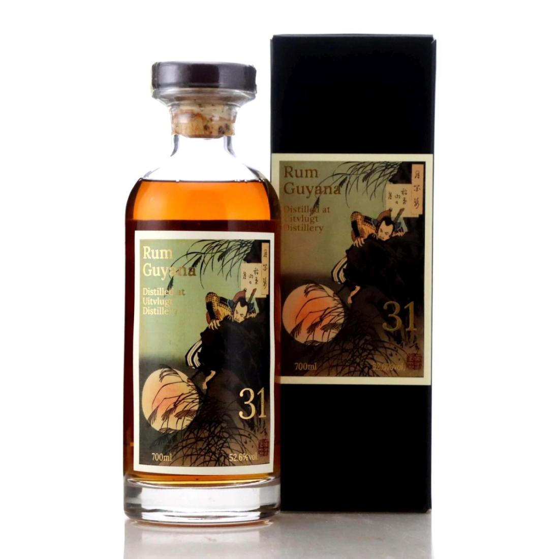 Image for Uitvlugt 1990 100 Aspects of the Moon 31 Year Old #1