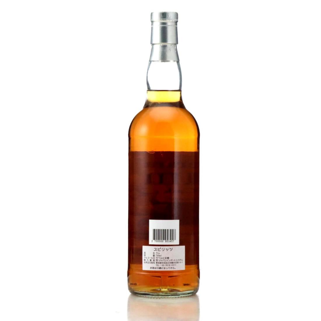 Image for Demerara Rum Matured in Laphroaig Cask