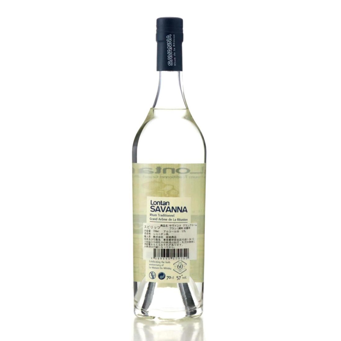 Image for Savanna Lontan -   60th Anniversary