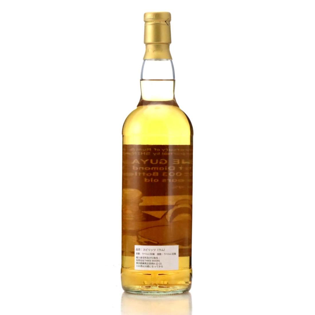 Image for Diamond 2003 Rum and Whisky Kyoto 15 Year Old 10th Anniversary