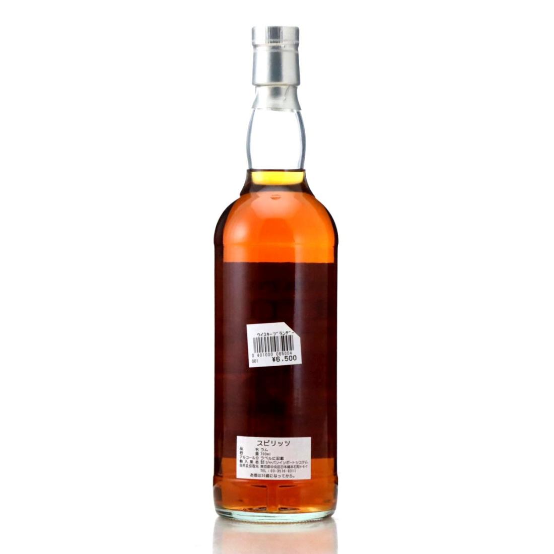 Image for Demerara Rum Matured in Bowmore Cask