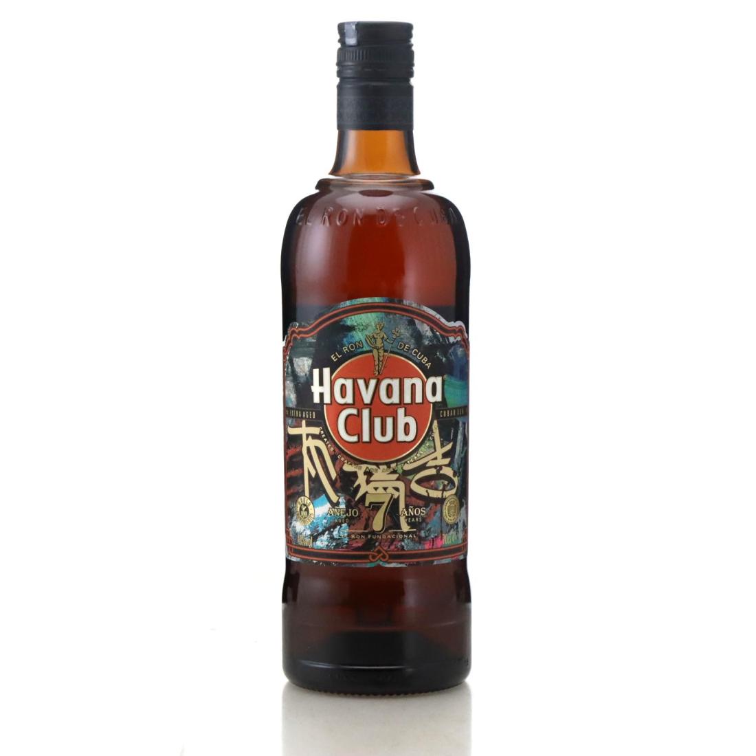 Havana Club 7 Year Old Limited Edition / China