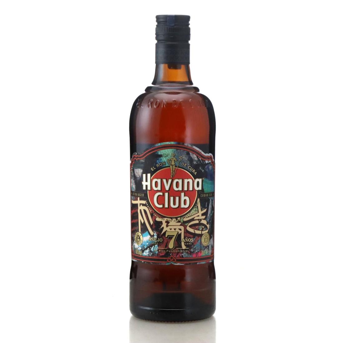Image for Havana Club 7 Year Old Limited Edition / China