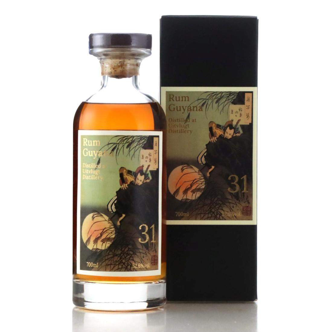 Image for Uitvlugt 1990 100 Aspects of the Moon 31 Year Old #1