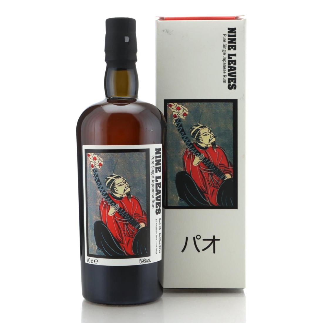 Image for Nine Leaves 2014 Unsun Karuta - Un of "Pao"