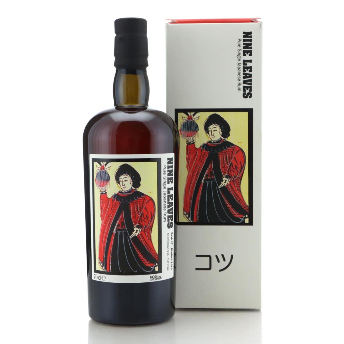 Image for Nine Leaves 2016 Unsun Karuta - King of "Kotsu"