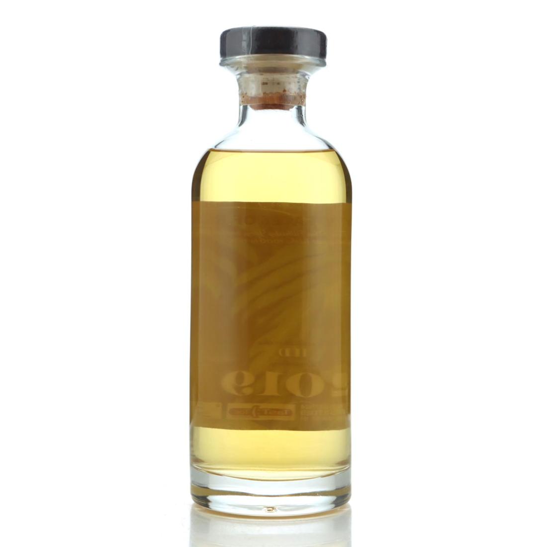 Image for Hampden HD 2019 The Many Faces of Rum 5 Year Old