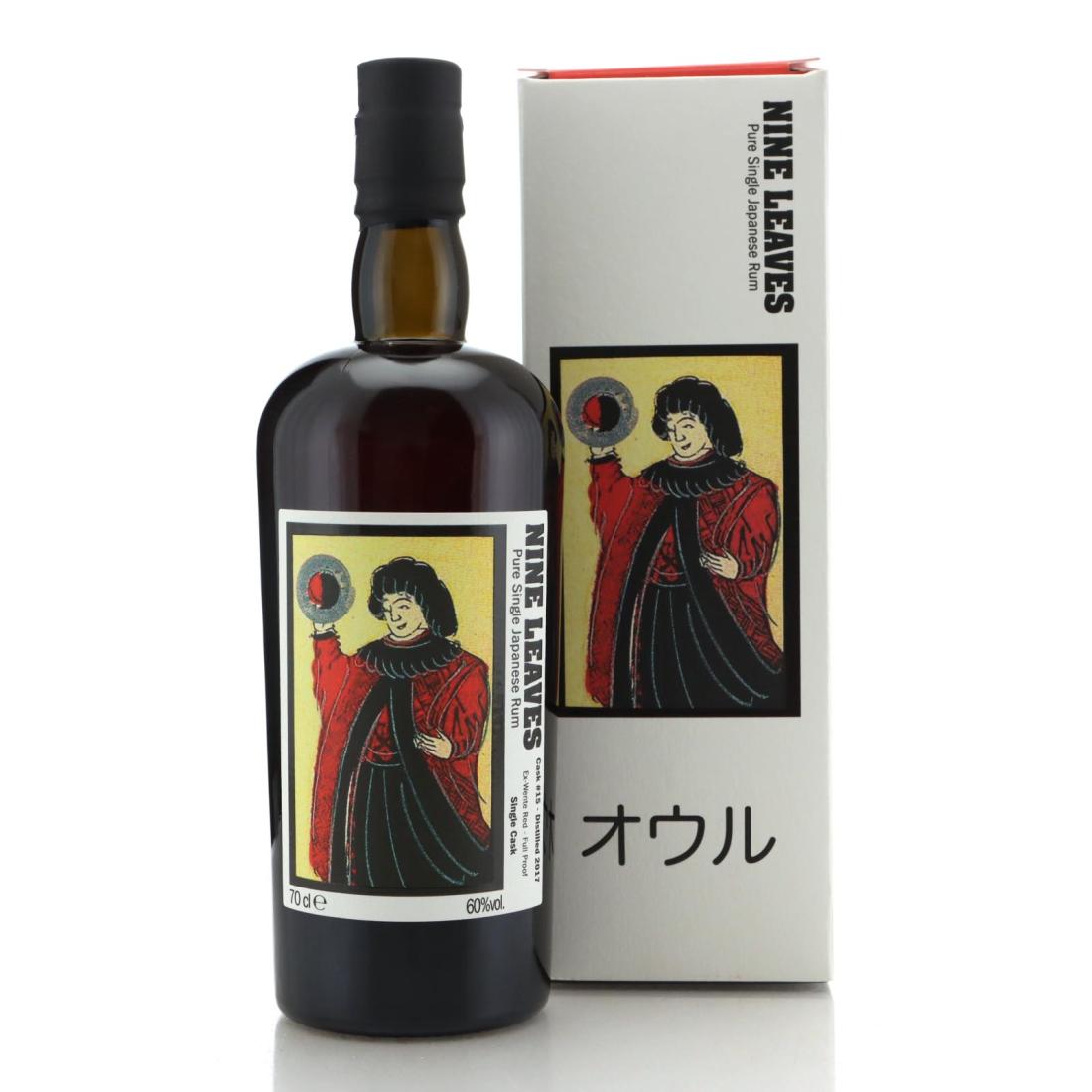 Image for Nine Leaves 2017 Unsun Karuta - King of "Oru"