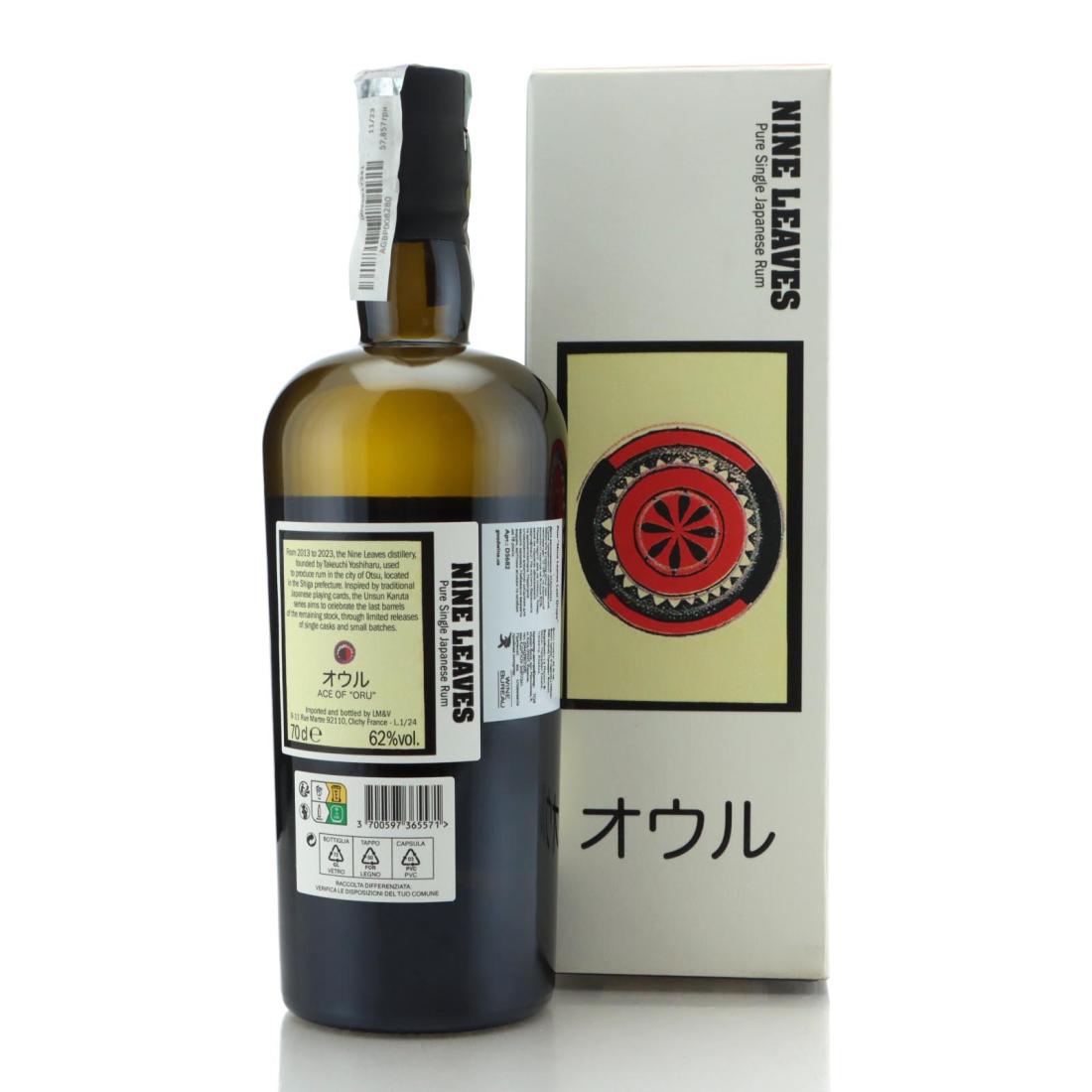 Image for Nine Leaves 2023 Unsun Karuta - Ace of "Oru"