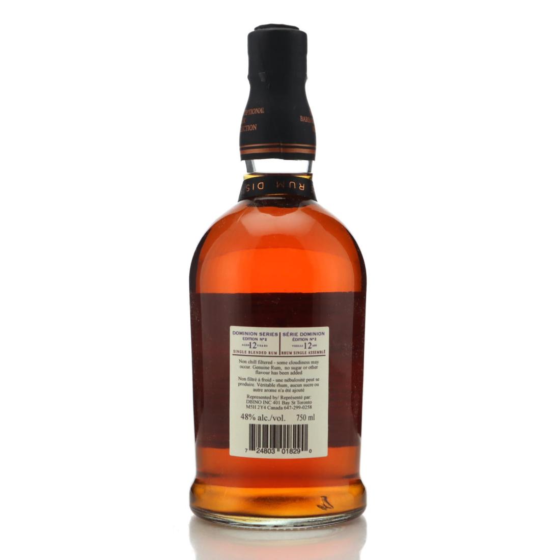Image for Foursquare Dominion Series 12 Year Old - Edition No.2