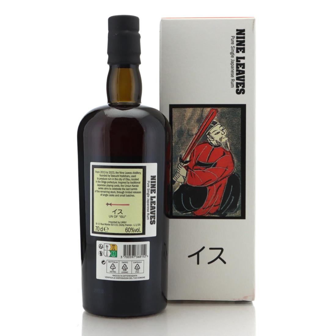 Image for Nine Leaves 2020 Unsun Karuta - Un of "Isu"