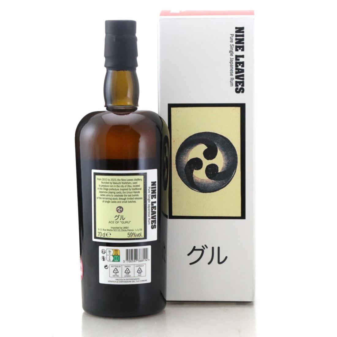 Image for Nine Leaves 2018 Ace of Guru Armagnac Cask Small Batch 