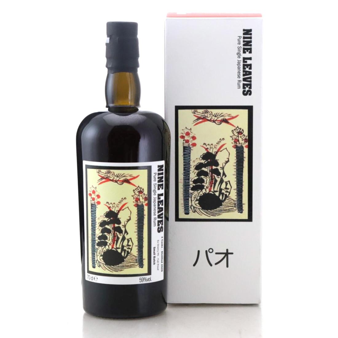 Image for Nine Leaves 2020 Unsun Karuta - Two of "Pao"