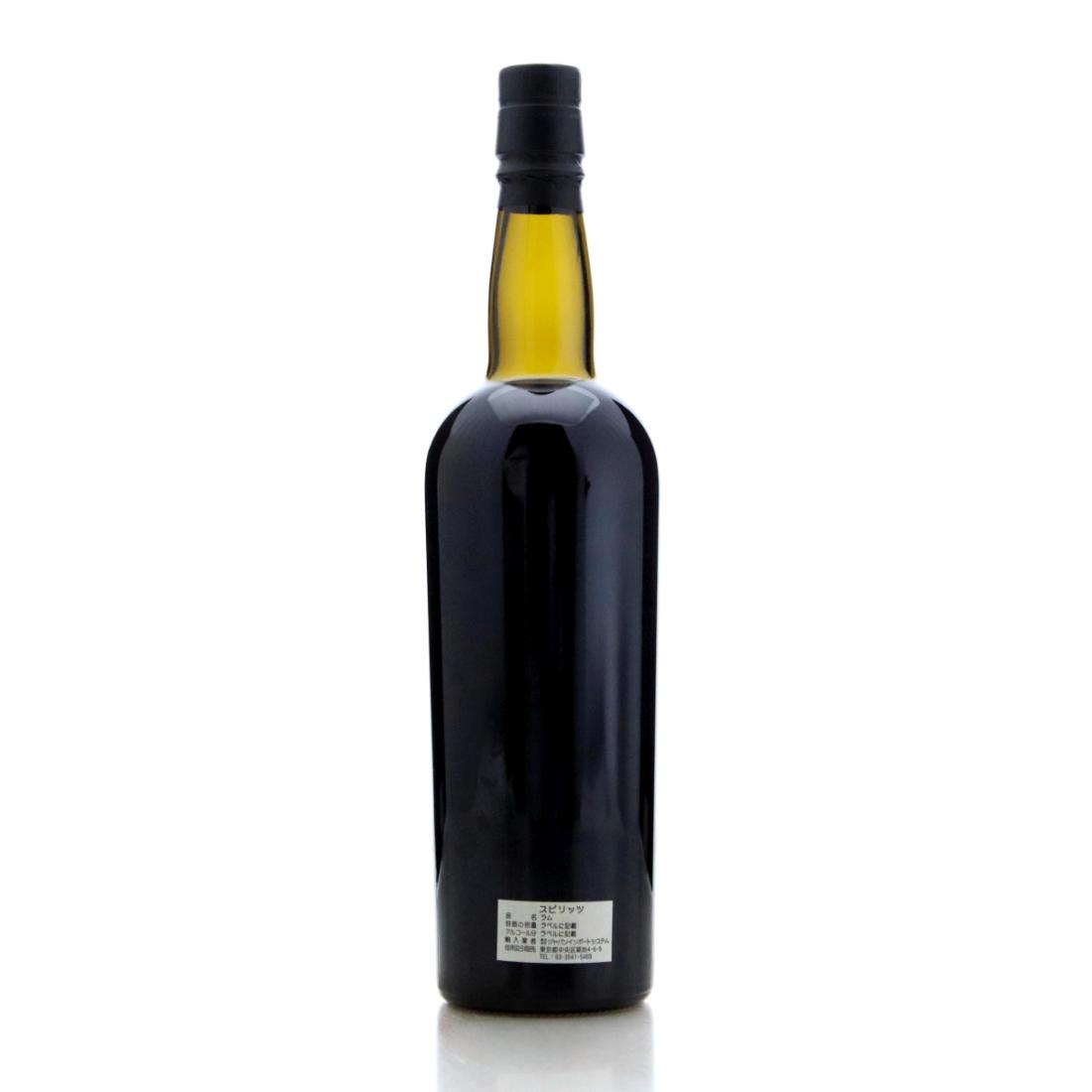 Image for Port Mourant 1976 Le Fanciulle dell'800