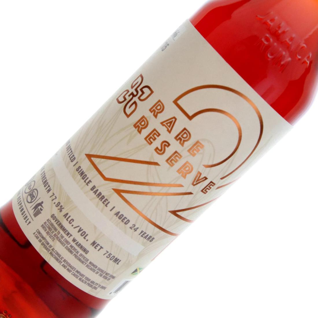 Image for JWN Rare Reserve Jamaican 24 Year Old