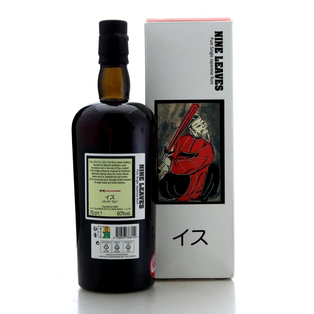 Image for Nine Leaves 2020 Unsun Karuta - Un of 'Isu'