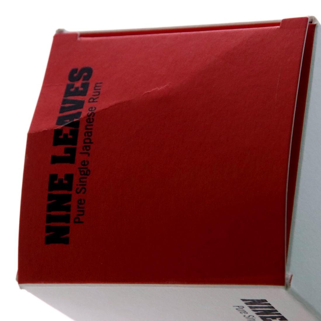 Image for Nine Leaves 2020 Unsun Karuta - Un of 'Isu'