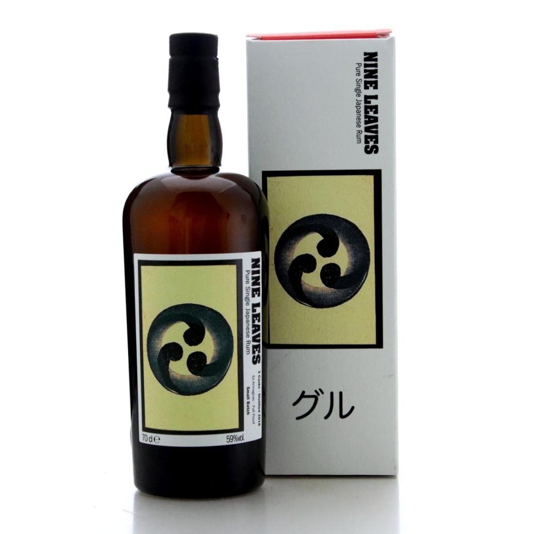 Image for Nine Leaves 2018 Unsun Karuta - Ace of 'Guru'