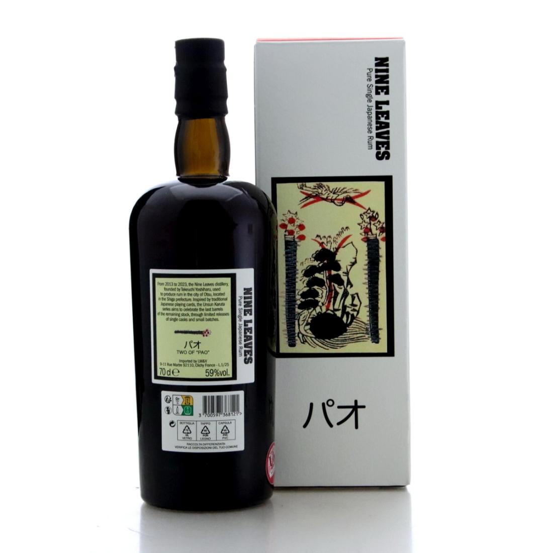 Image for Nine Leaves 2020 Unsun Karuta - Two of 'Pao'