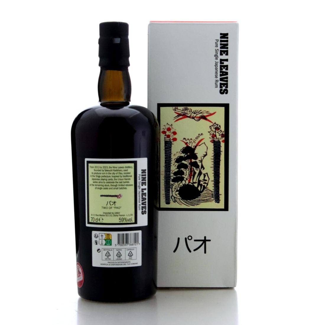 Image for Nine Leaves 2020 Unsun Karuta - Two of 'Pao'