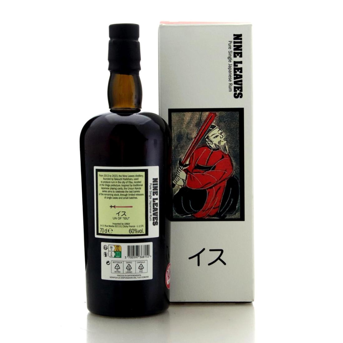 Image for Nine Leaves 2020 Unsun Karuta - Un of 'Isu'