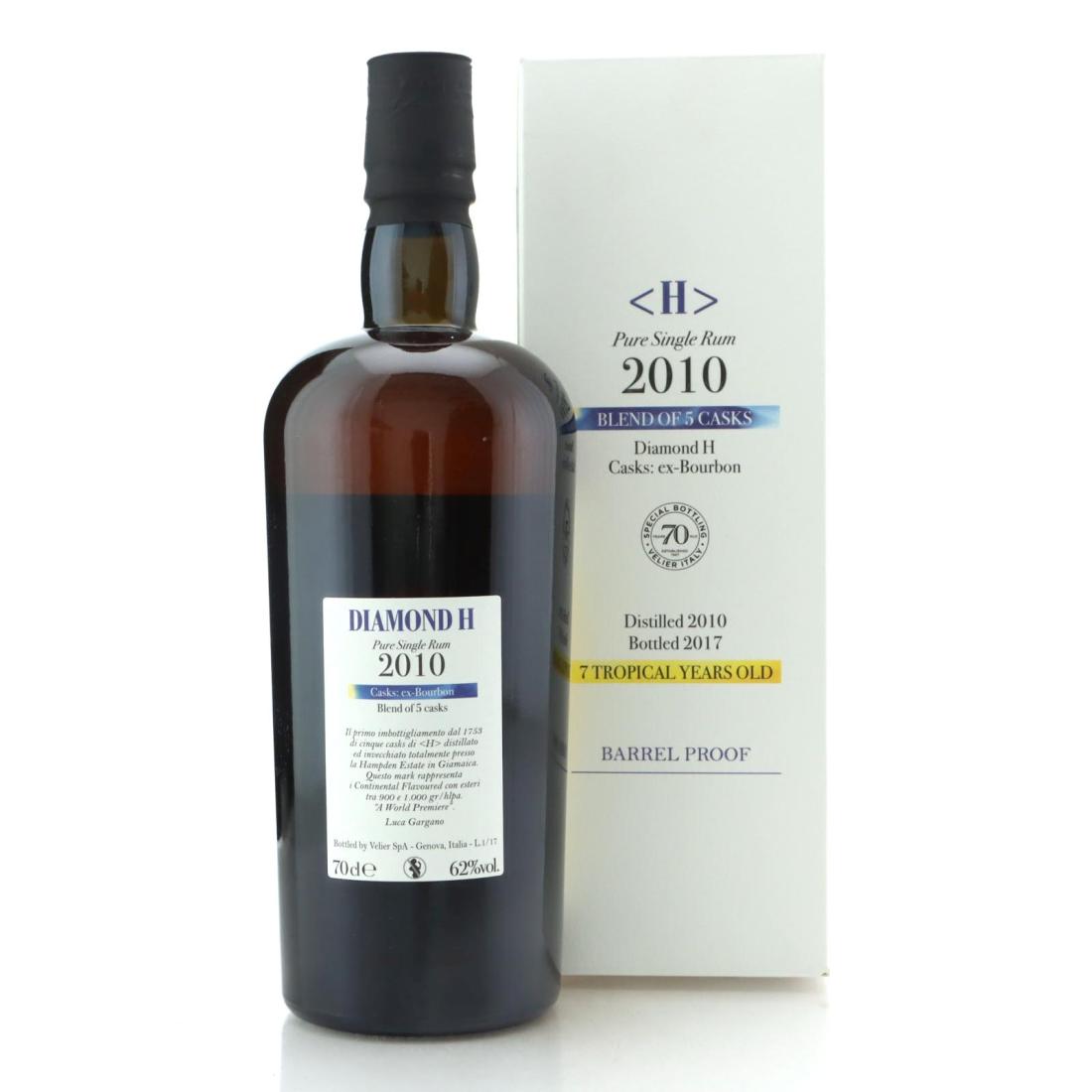 Image for Hampden <H> 2010 Blend of 5 Casks 7 Year Old - #107 by Warren Khong