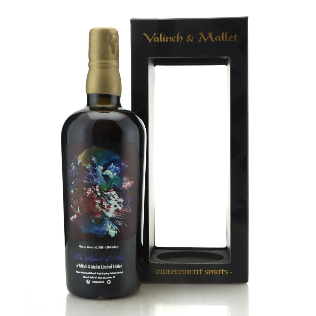 Image for New Yarmouth 1994 The Spirit of Art 26 Year Old