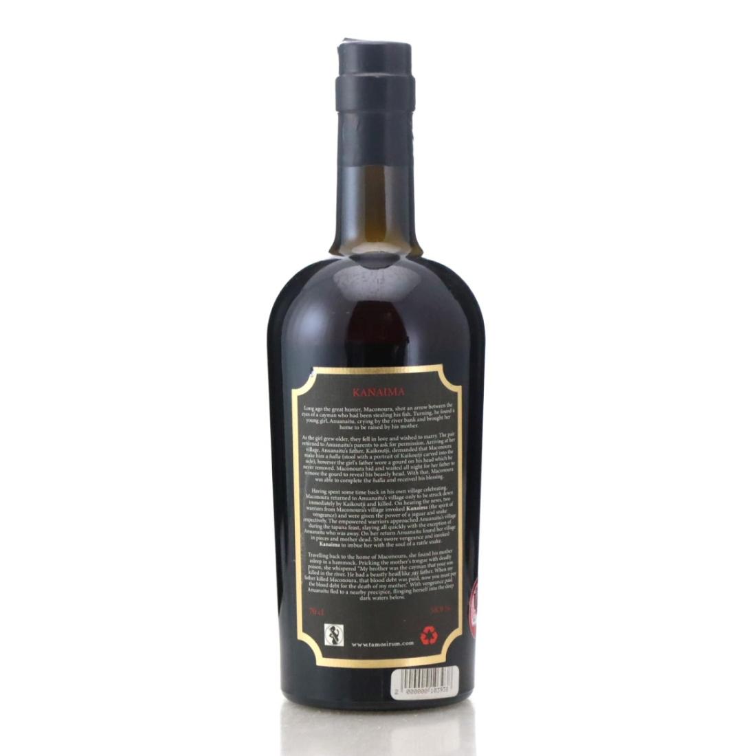 Image for Versailles 2004 Tamosi Kanaima