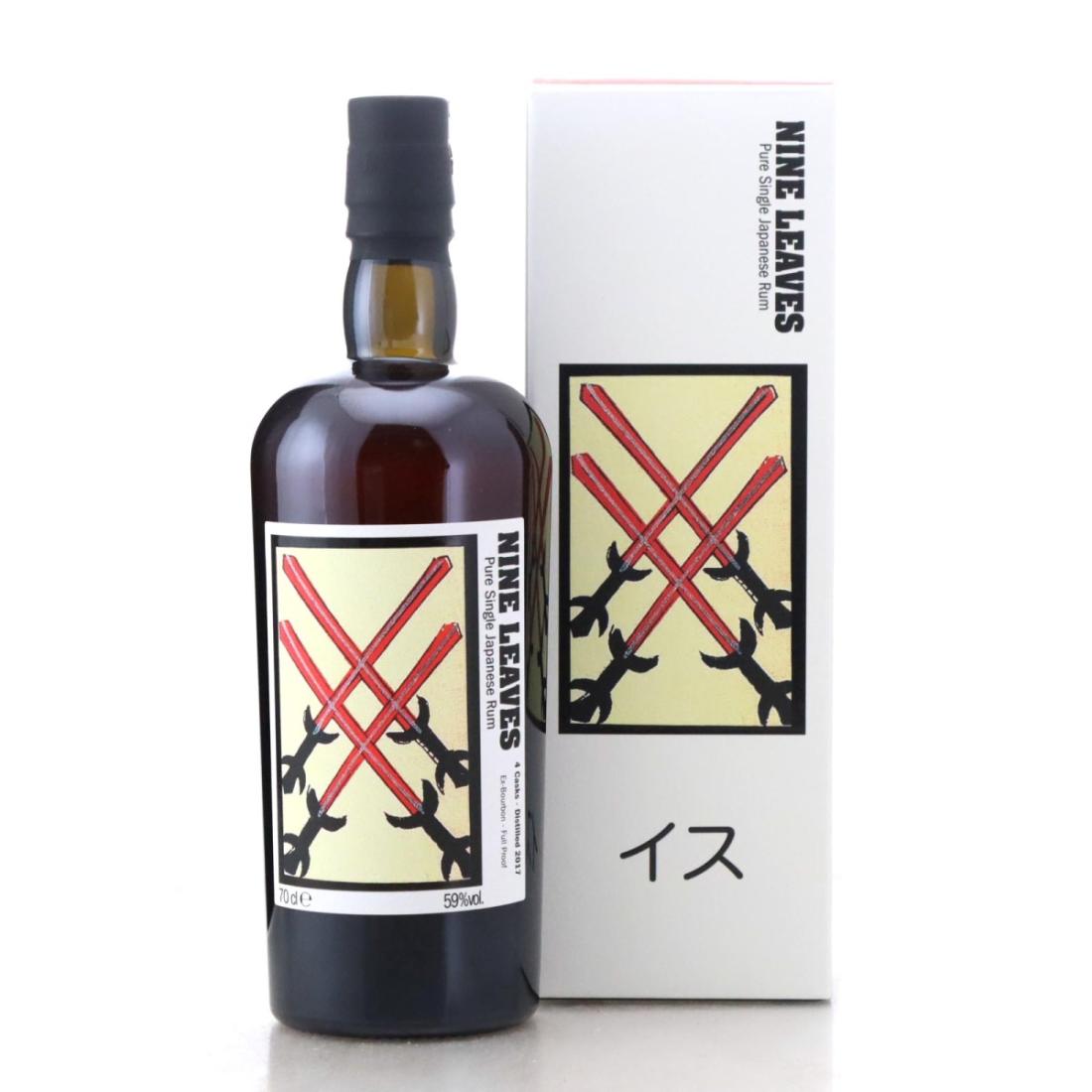 Image for Nine Leaves 2017 Unsun Karuta - Four of 'Isu'