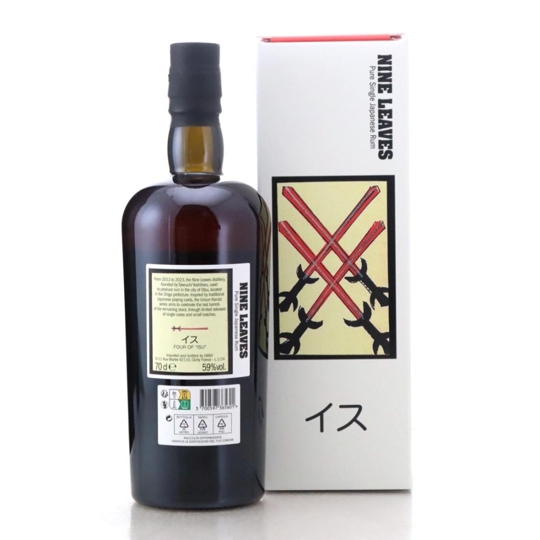 Image for Nine Leaves 2017 Unsun Karuta - Four of 'Isu'