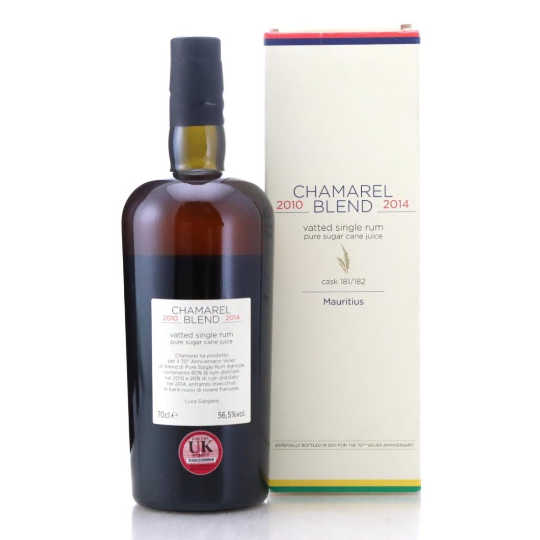 Image for Chamarel Blend 2010-2014 Vatted Single Rum