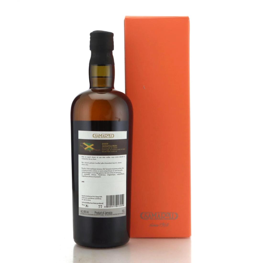 Image for Hampden DOK 2009