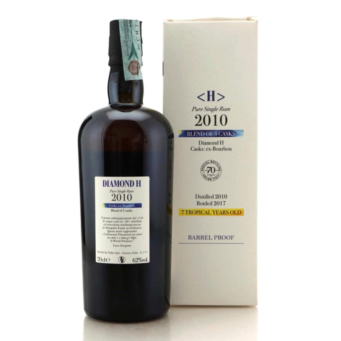 Image for Hampden <H> 2010 Blend of 5 Casks 7 Year Old - #107 by Warren Khong